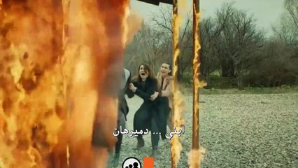 مسلسل ماوي و الحب 2 الموسم الثاني مترجم للعربية - اعلانات الحلقة 27