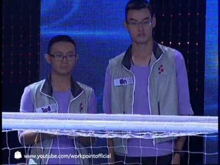 วิทย์สู้วิทย์ 26 มิ.ย. 56 Teaser