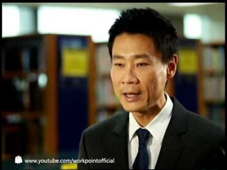 Family Business Open Up 8 ก.ย. 56 (แอร์ออร์คิดส์)