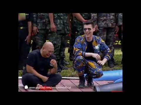สนามท้าดวล Super Duper 3 ส.ค. 56 Teaser