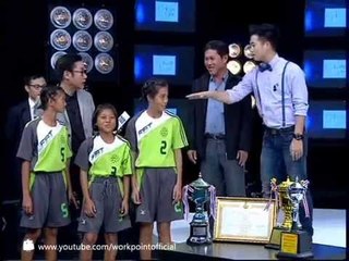 นักประดิษฐ์พันล้าน 2 ก.ย. 56 (ครกเขย่า & ยิงเปรี้ยงโดนเป้า)