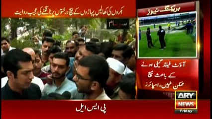 Sar e Aam 2nd March 2018-Quake sold goat's kidney before claiming to transplant in victim