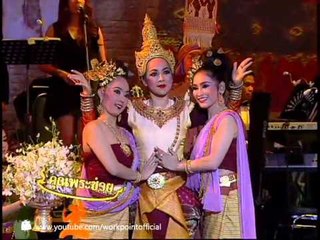 คุณพระช่วย_8 มี.ค. 57