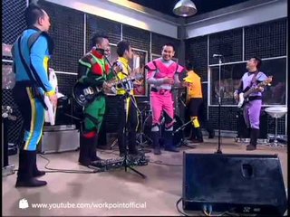 ตลก 6 ฉาก_8 มี.ค. 57