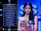Identity Thailand_2 เม.ย. 57 (โหน่ง วสันต์ & พัน พลุแตก)