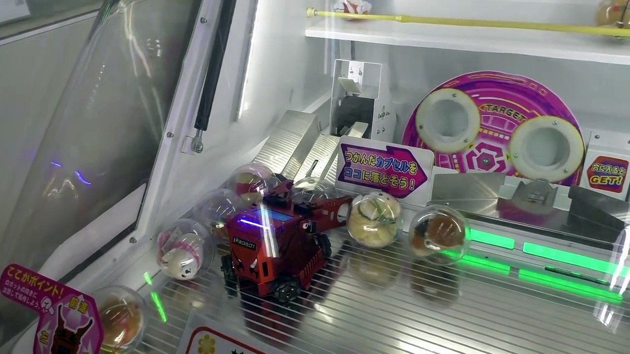 We WON from a COOL Robot arcade game!