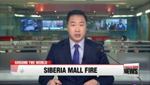 'Serious violations' found in Siberian shopping center fire