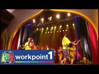 คุณพระช่วย_31 พ.ค. 57