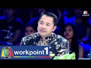 The Dish เมนูทอง_26 พ.ค. 57 (Reverse Mac'n Cheese)