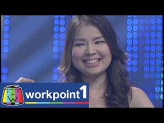 ขบวนการ 3 ช่า_24 พ.ค. 57