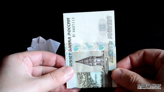 Оригами Рубашка из купюры (подробно)