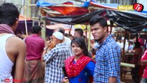 পিংক কালার এর গরু হবে ? | Bangla New Funny Video | Bangla Fun | Mojar Tv