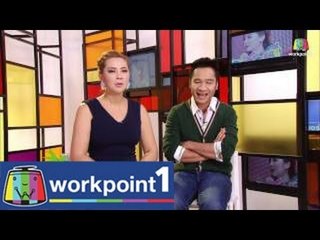 ดาราตาสับปะรด_23 มิ.ย. 57