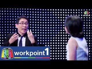 Fast Food ธุรกิจ_5 มิ.ย. 57 (คุณค่าจากเรื่องเล่า 2)