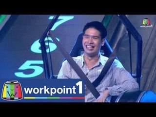 ปริศนาฟ้าแลบ_3 ก.ค. 57