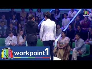 ปริศนาฟ้าแลบ_17 มิ.ย. 57