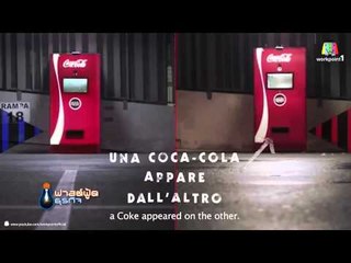 Fast Food ธุรกิจ_20   มิ.ย. 57 (มิตรภาพ)