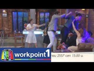 Cupcake รักล้นครีม_21 มิ.ย. 57 Teaser