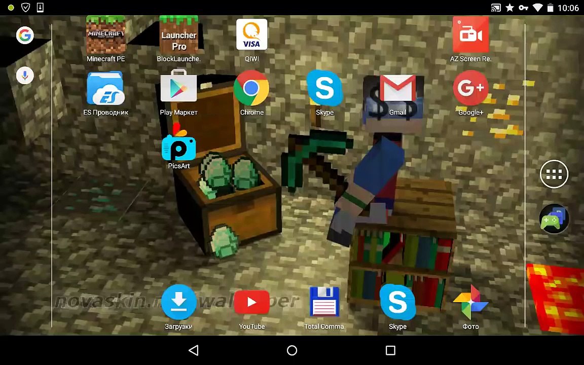 КАК СОЗДАТЬ СЕРВЕР В МАЙНКРАФТ ПЕ 0.14.0