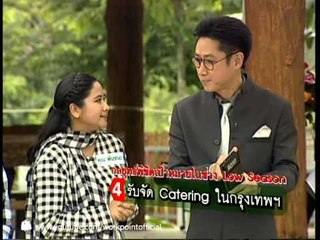 SME ตีแตก_17ก.ย. 53 ( เป็นลาว)