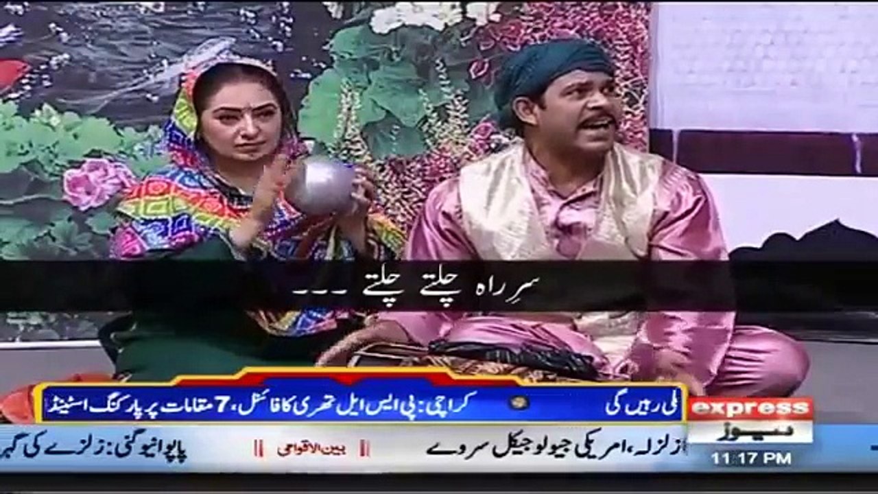 Khabardar Aftab Iqbal 24 March 2018 - Mughal Darbar Special - Express News