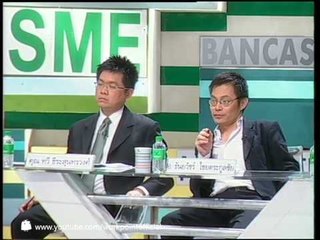 SME ตีแตก I ผู้ชายขายผัก I 23 เม.ย. 53