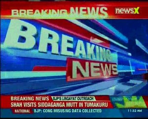 Complaint against Locket Chatterjee; BJP Mahila Morcha President booked