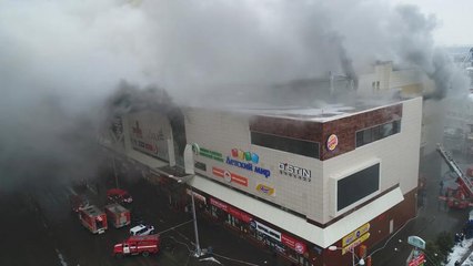 Deadly fire at Russian shopping mall