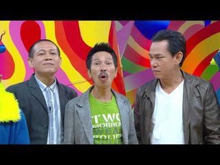 นั่งยางโชว์_13 ก.ค. 57 Teaser (30 วินาที)