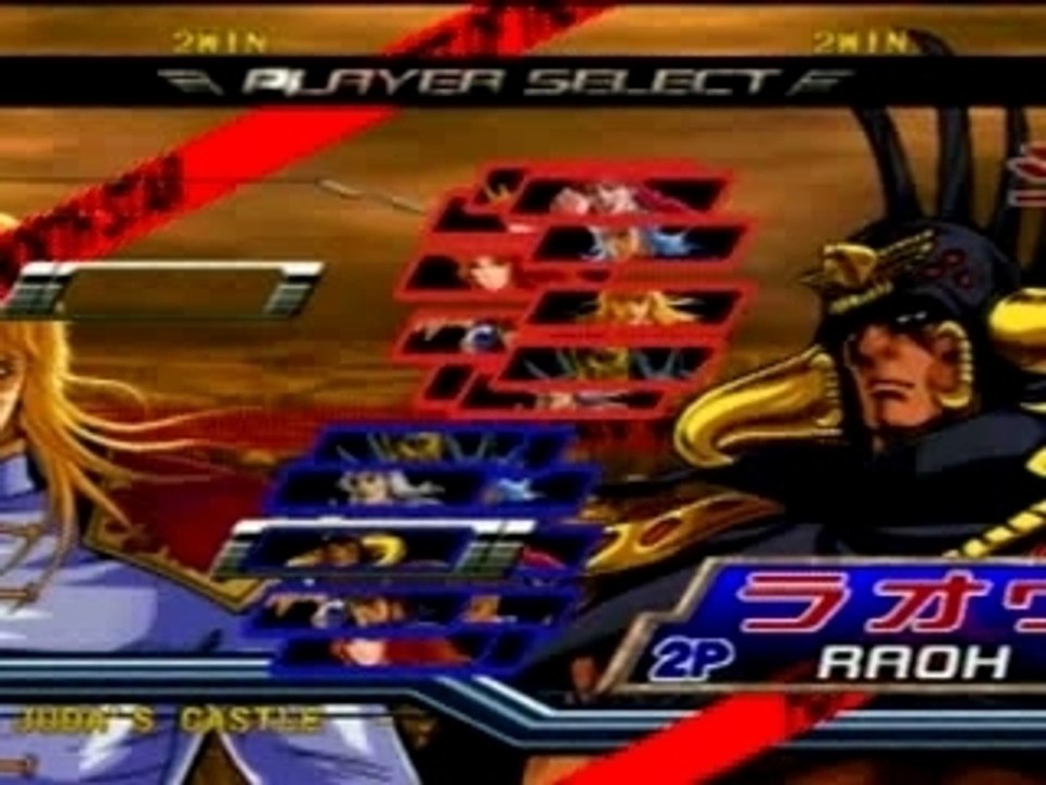 HNK-Violenty HaPPy Vs Force D.GeeP