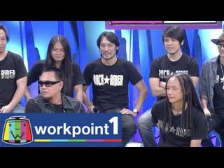 สาระแน SEVENTEEN_19 ก.ค. 57 Teaser (60 วินาที)