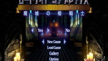 LordKnight_Komplex GamePlay [ ACT ]