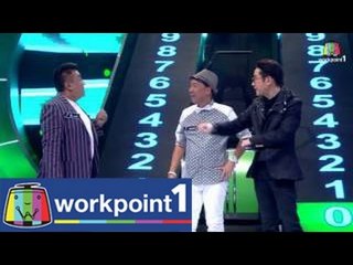 ปริศนาฟ้าแลบ_10 ก.ค. 57