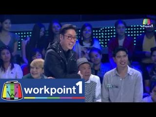 ปริศนาฟ้าแลบ_9 ก.ค. 57