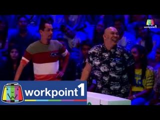 ปริศนาฟ้าแลบ_30 ก.ค. 57