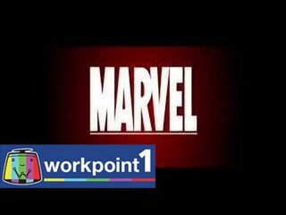 แฟนพันธ์ุแท้ 2014_1 ส.ค. 57 ( MARVEL) Teaser