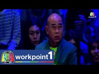 ปริศนาฟ้าแลบ_20 ส.ค. 57