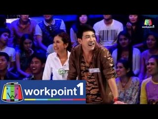 ปริศนาฟ้าแลบ_1 ส.ค. 57