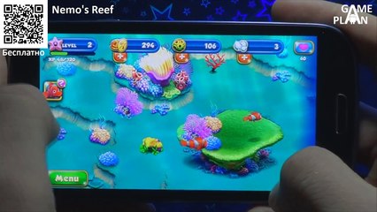 Game Plan #99.99 Почти сотый