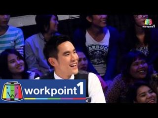 ปริศนาฟ้าแลบ_27 ส.ค. 57