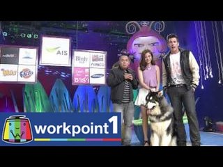 สาระแน SEVENTEEN_13 ก.ย. 57 Teaser