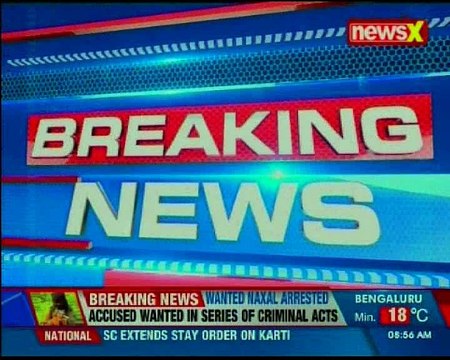 Noida police arrest wanted naxal Sudhir Bhagat; accused in series of criminal acts