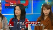 '시그대' 이유비, 과거 '견미리 딸' 꽃미모 신인 시절!