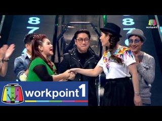 ปริศนาฟ้าแลบ_28 ส.ค. 57