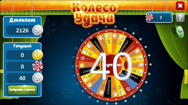 ★ ИГРАЕМ В МОБИЛЬНУЮ ВЕРСИЮ АВАТАРИИ ► МОБИЛЬНАЯ АВАТАРИЯ ★