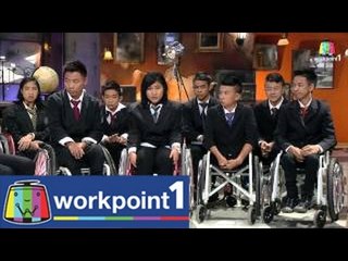 Weeknight Show_1 ก.ย. 57