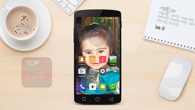 New Whatsapp Trick in 2017 (Tamil) | Whatsapp New Tips and Tricks 2017(Tamil)