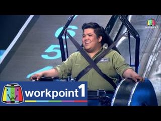 ปริศนาฟ้าแลบ_17 ก.ย. 57