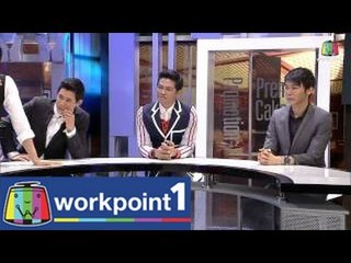 Weeknight Show _15 ก.ย. 57