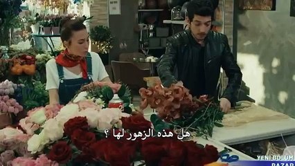 مسلسل زوجتي الخطيره الحلقه 2